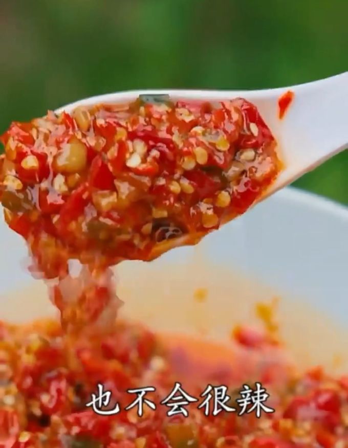湘集其他调味品