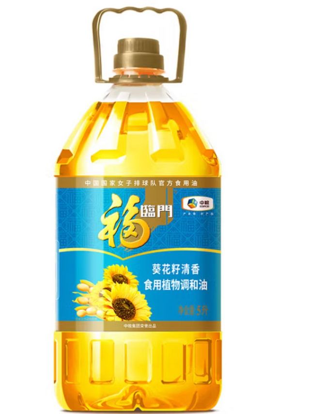 福临门 食用油 葵花籽清香食用植物调和油5L 中粮出品