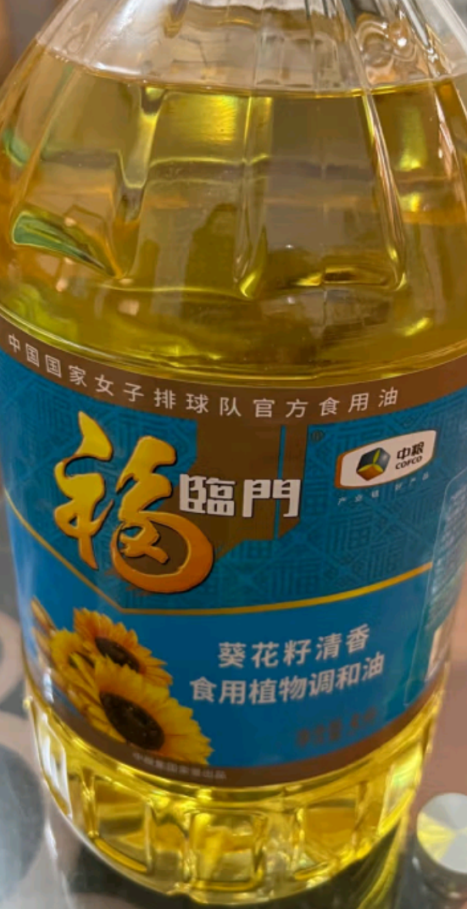福临门其他食用油