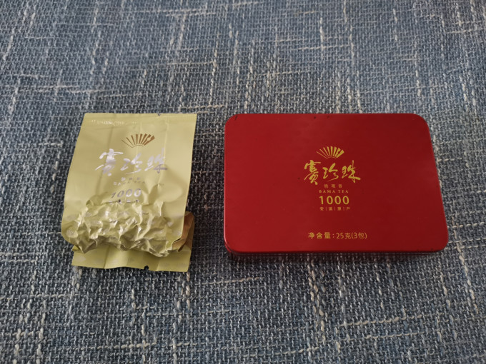 八马茶业乌龙茶