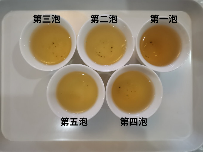 八马茶业乌龙茶