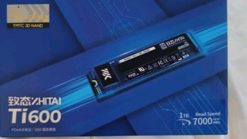 系列NVMe M.2接口PCIe 产品 —— 驾驭未来速度，定义存储新高度