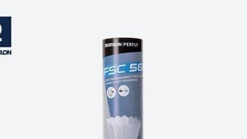 12只装PERFLY FSC560鹅毛球介绍