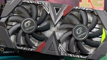 千元内性价比显卡之选——GTX1650 Super