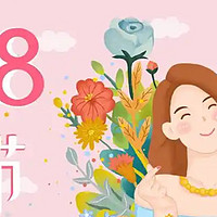 女神节的意义-让女性更独立，更坚韧