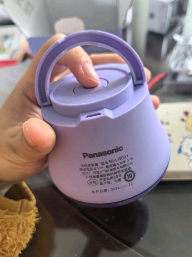 松下NI-LR001-V毛球修剪器:衣物护理的得力助手