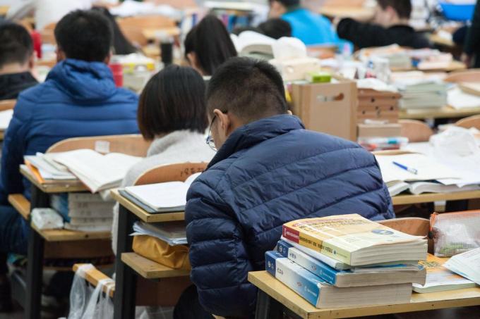 中国农业出版社考研