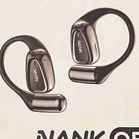 南卡（NANK）00压开放式OE MIX蓝牙耳机：运动新宠，自由聆听！