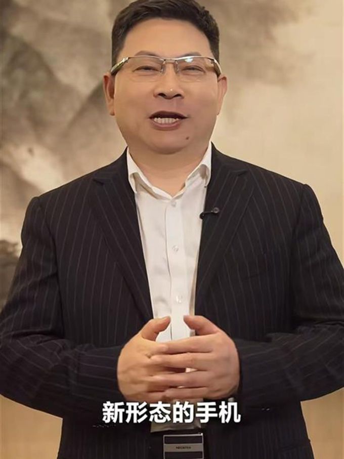 华为鸿蒙手机