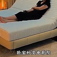 我家的“睡眠神器”，真的巨巨巨好睡！