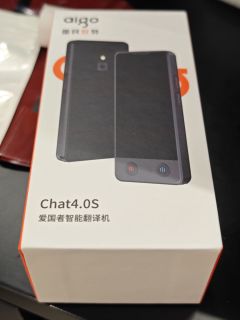 奇葩的翻译机用起来却不奇葩