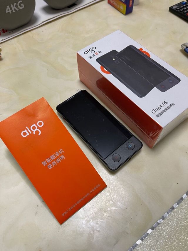 奇葩的翻译机用起来却不奇葩