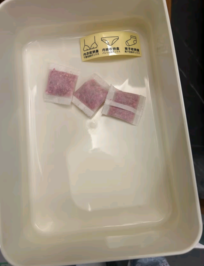 妙馨思收纳用品