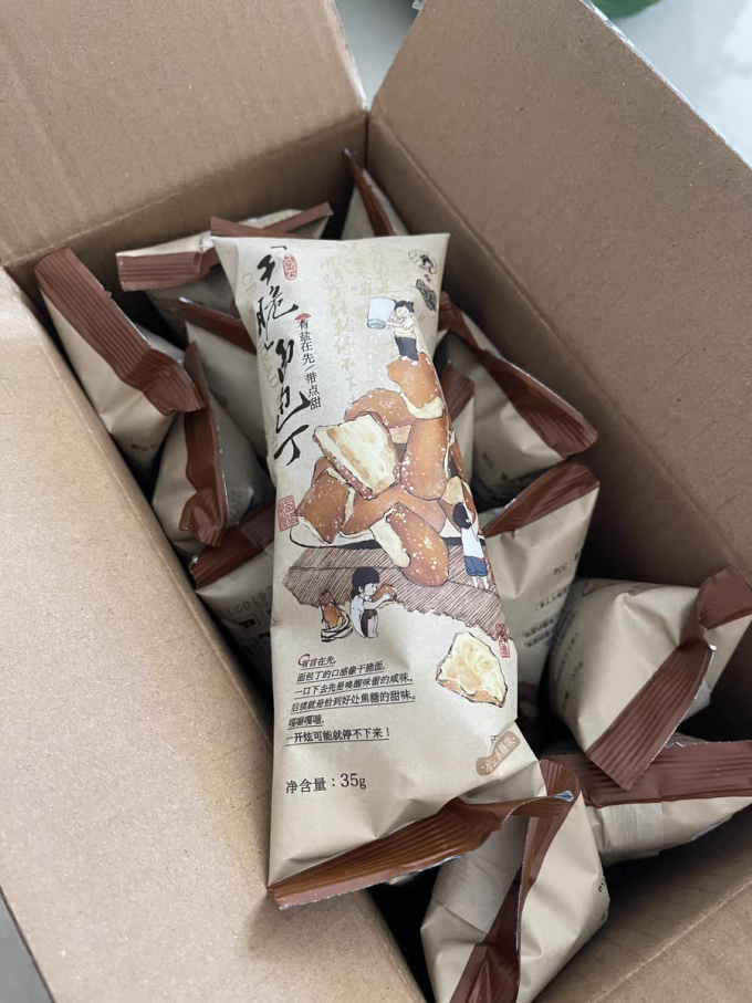 茶颜悦色膨化食品