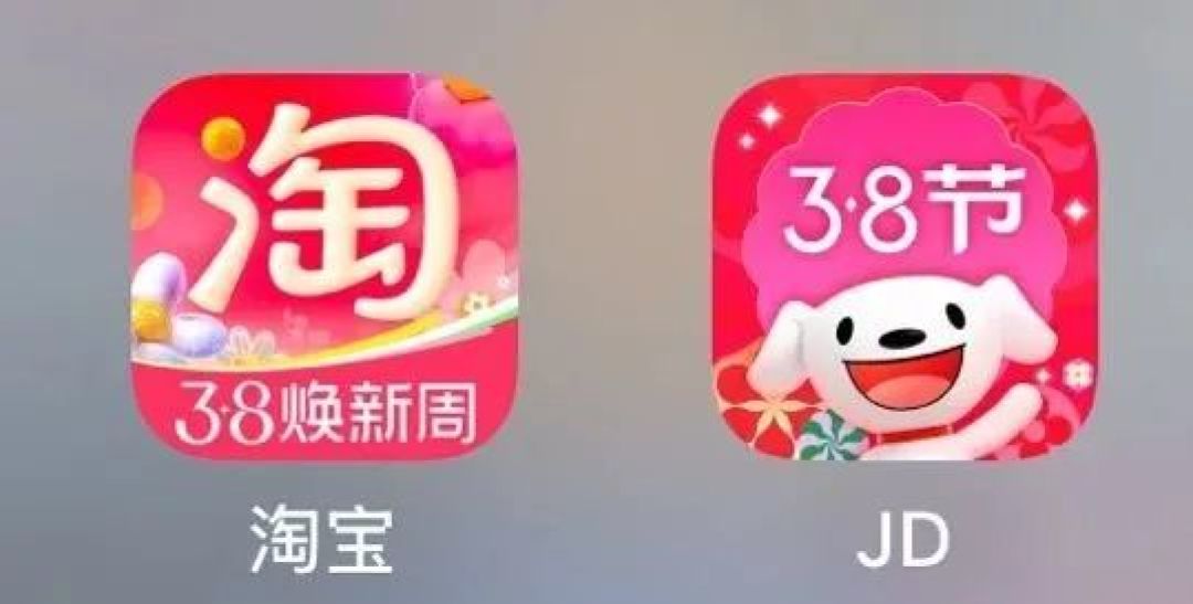 阿里“夺爱”张一鸣,万亿赛道失控了!