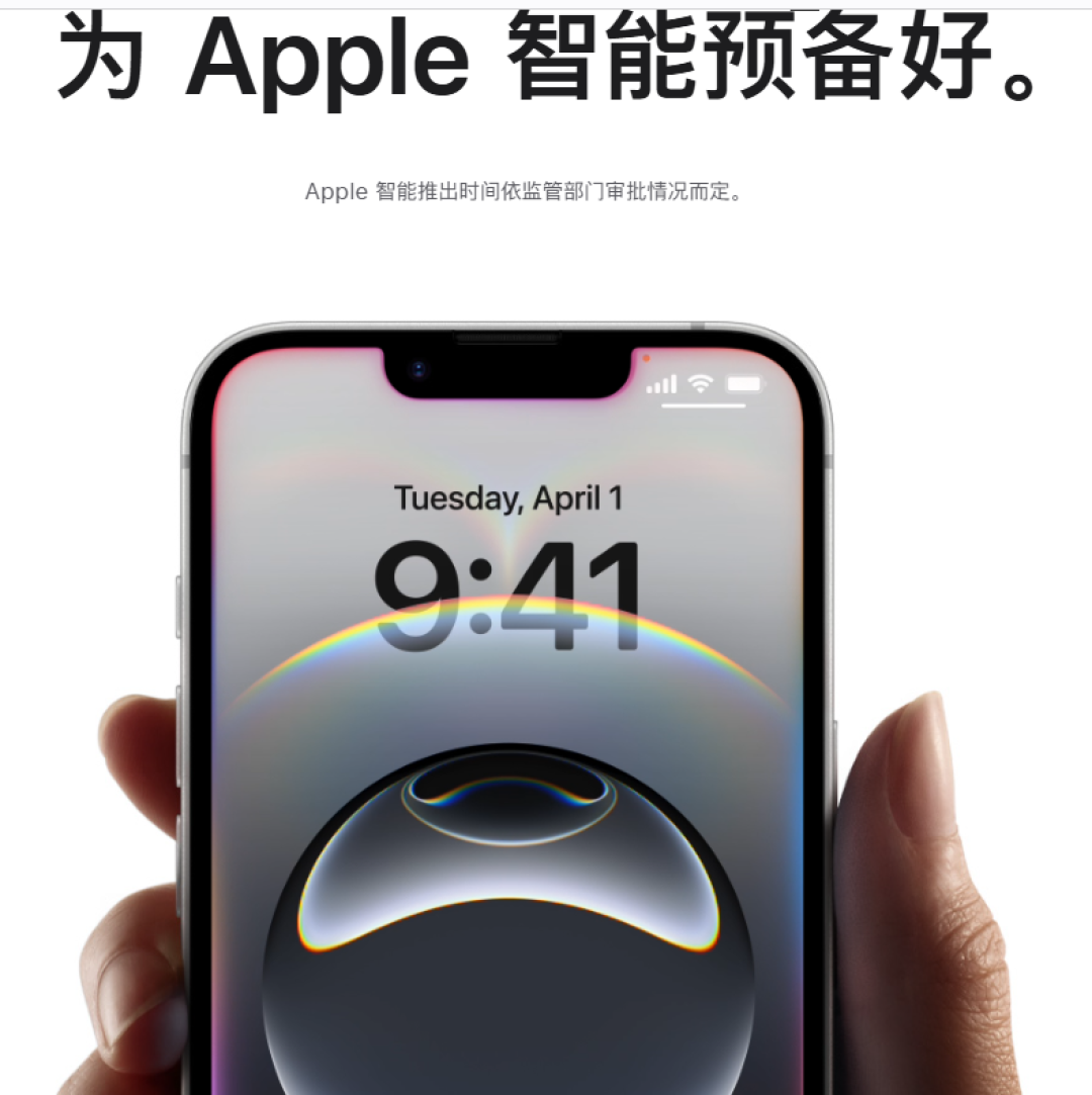 阿里“夺爱”张一鸣,万亿赛道失控了!