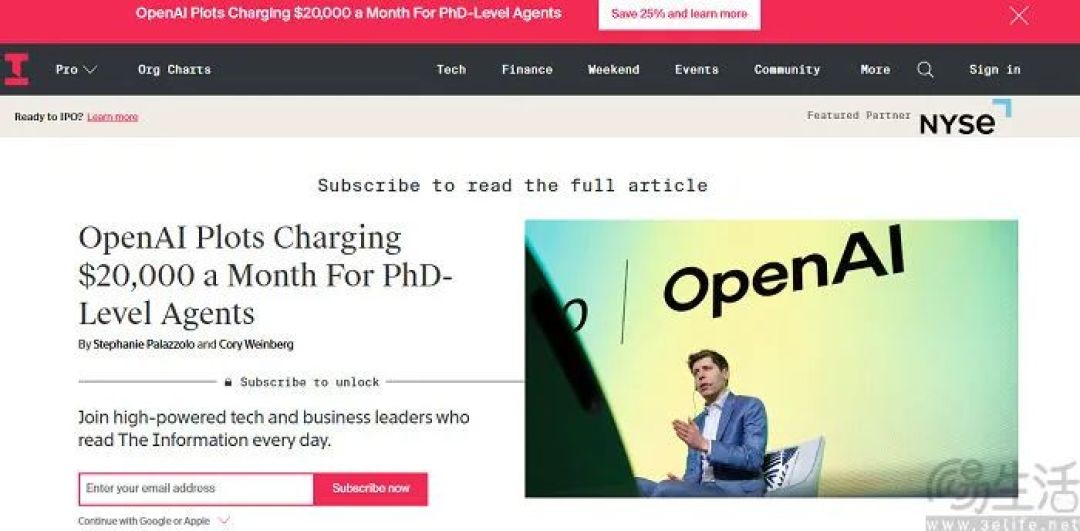 OpenAI或将推出3款AI代理，最高每月收费2万美元
