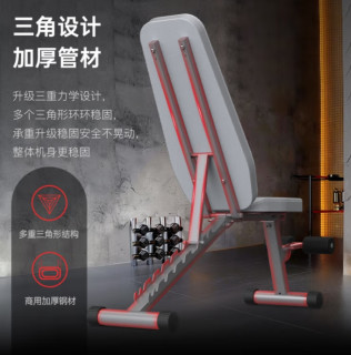 挖到宝了！居家健身必备神器