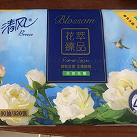 清风花萃臻品纸巾，既有颜值更有品质