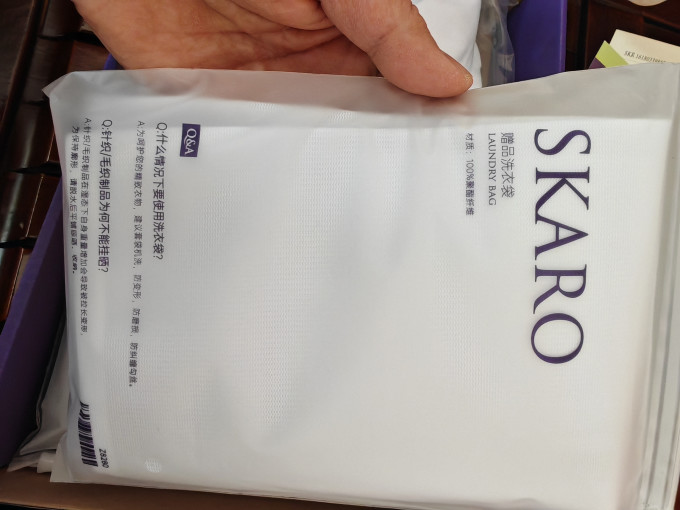 男士衬衫