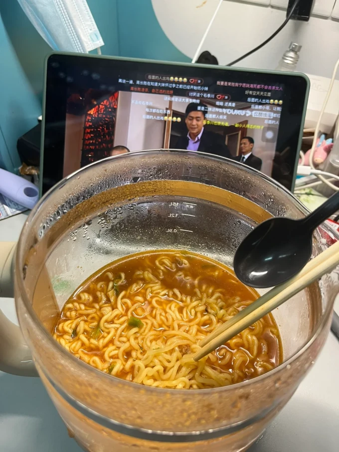 九阳养生壶