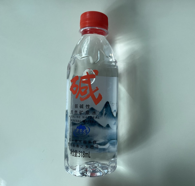 巴马百年饮用水