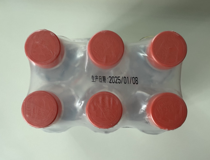 巴马百年饮用水
