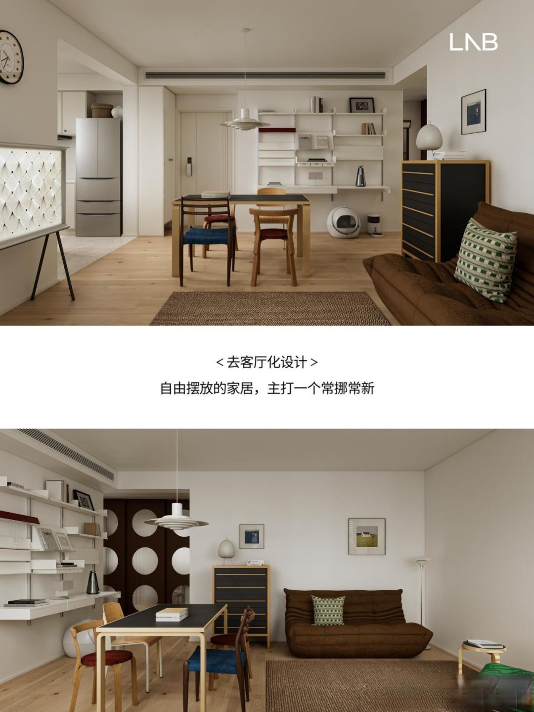 小户型逆袭指南:不拆墙也能放大1倍的5个显大秘诀