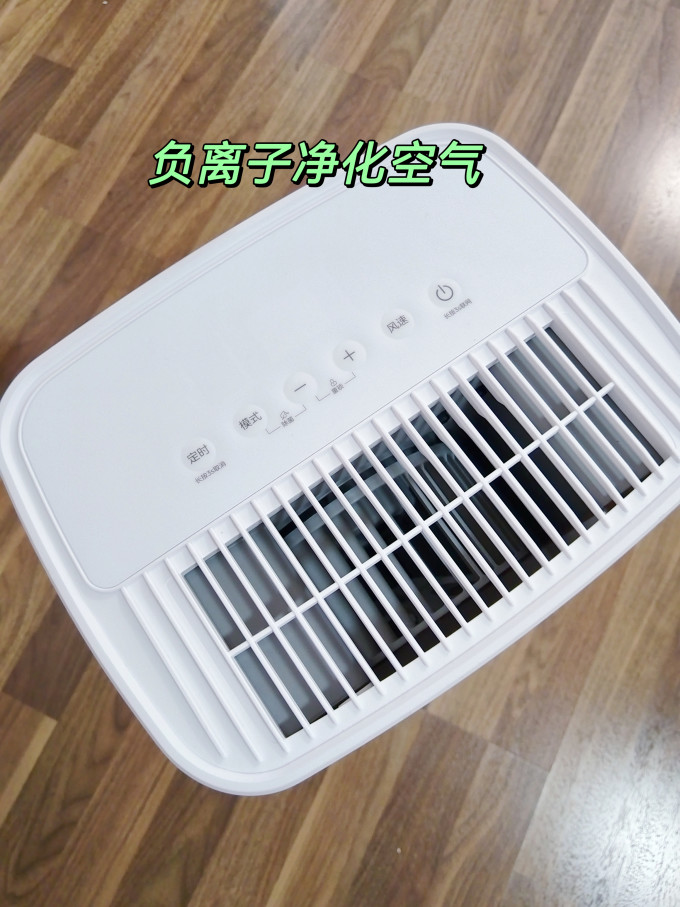 美的除湿器