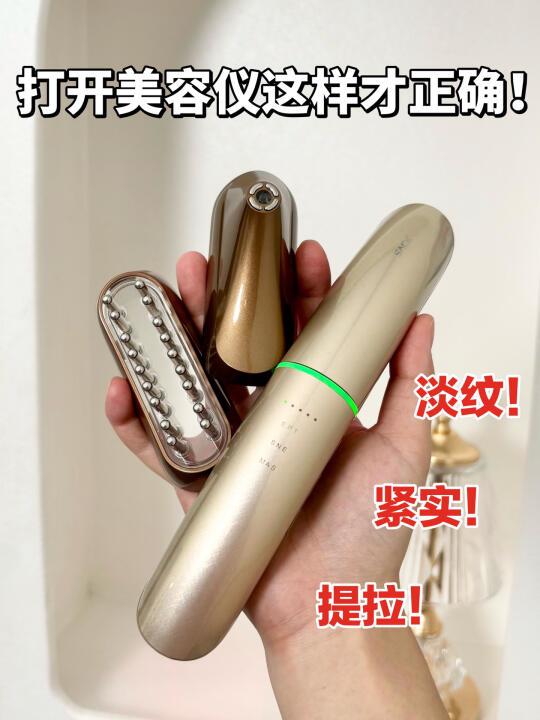 VOCAL!这才是正确打开超膜刀的方法