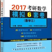 分数虽然降了，但是难度还是真的没有降啊