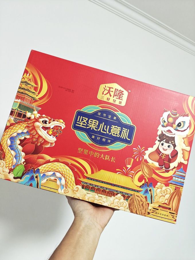 沃隆综合坚果