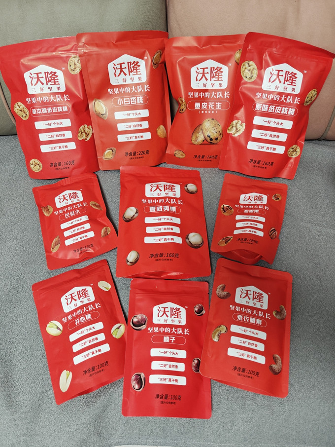 沃隆综合坚果