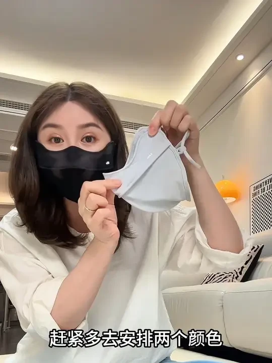 这个夏天就用蕉下这款，又防晒又透气还不会蹭掉口红 #蕉下 #口罩 #夏季必备 #防晒 #遮阳防晒