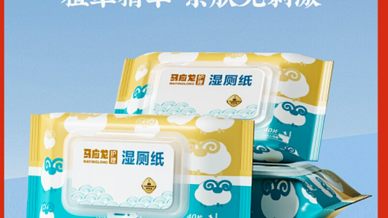 马应龙护理小羊湿厕纸：屁屁的贴心呵护专家