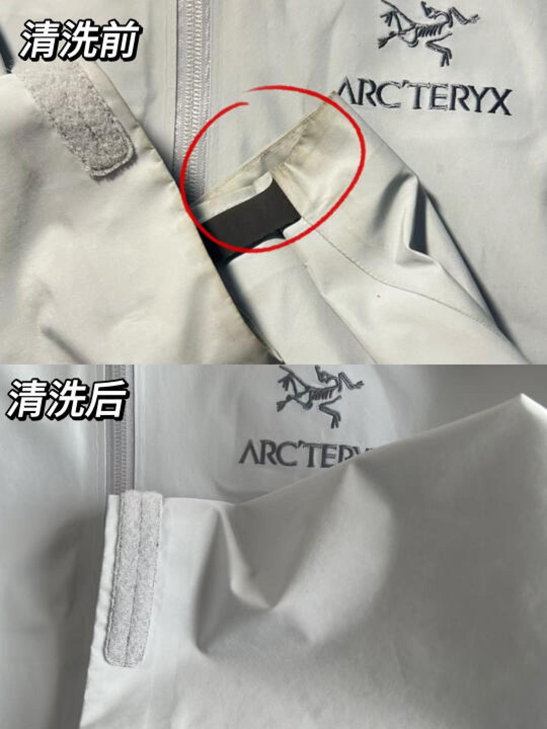 冲锋衣越洗越不防水?三步去污妙招,防水持久省千元