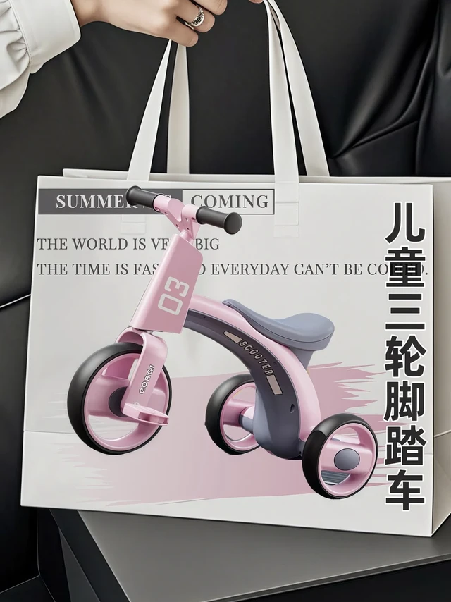 后悔没早买！宝宝的宝藏三轮车🚲。宝妈们快抄作业！给娃挑玩具车的难题被这三轮车解决啦。
💖颜值高，配色超吸睛，宝宝一眼就爱上，骑出去就是崽圈焦点。
💪功能全，滑步、脚踏两种模式自由切换，1 - 6岁都能