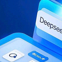  速取！清华大学 DeepSeek 1-6 版手册全资料，进阶快人超几步