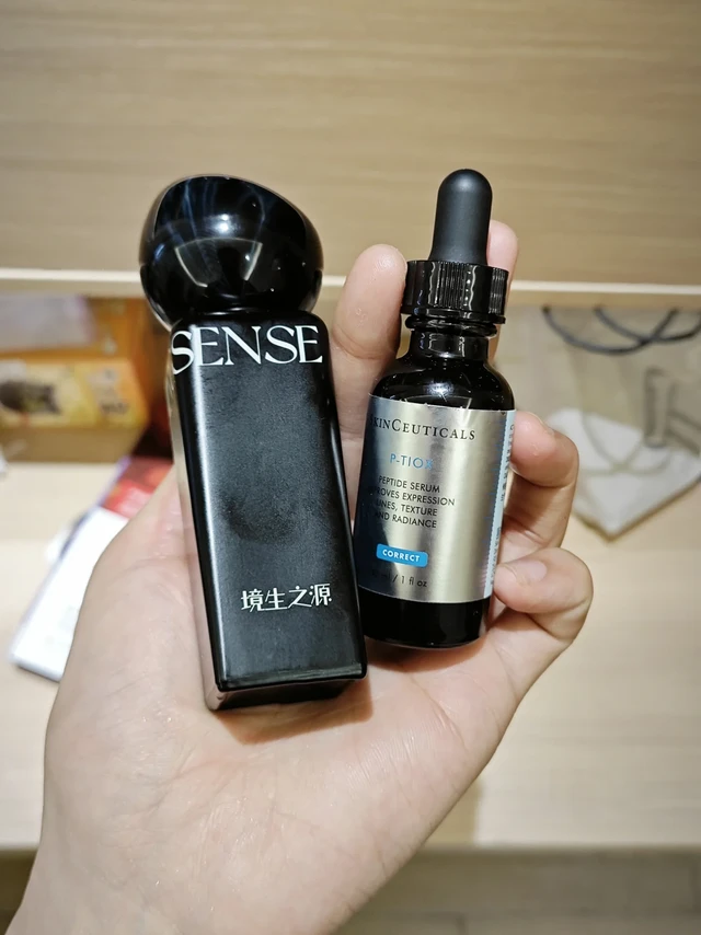 如果世界上没有A醇，我将把这两用到入土