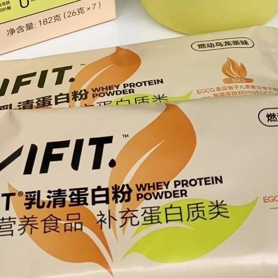 VIFIT蛋白粉春天运动营养补给站