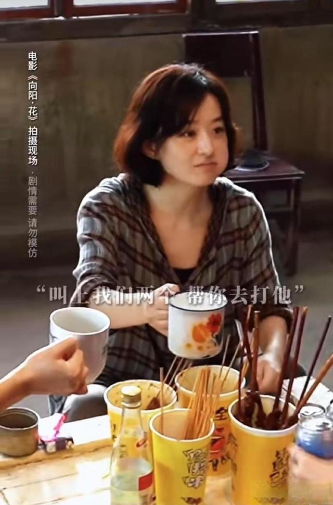 冯小刚现实主义新作《向阳花》定档 赵丽颖素颜诠释女性互助重生 