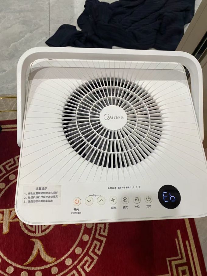 美的除湿器