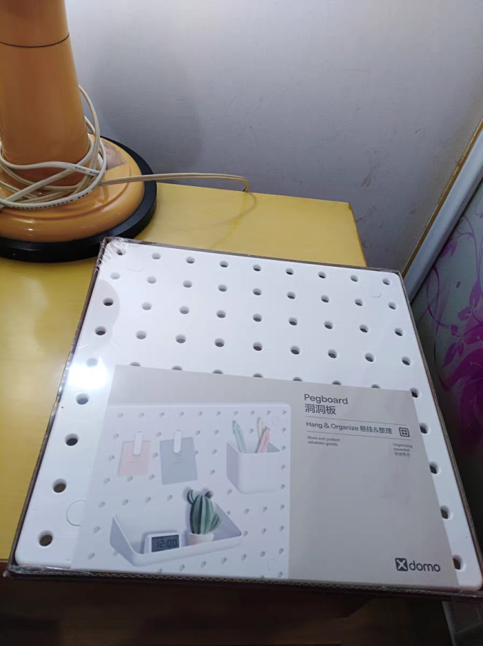 得力收纳用品
