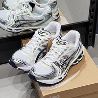 亚瑟士老爹鞋GEL-KAYANO 14，复古与科技的碰撞！