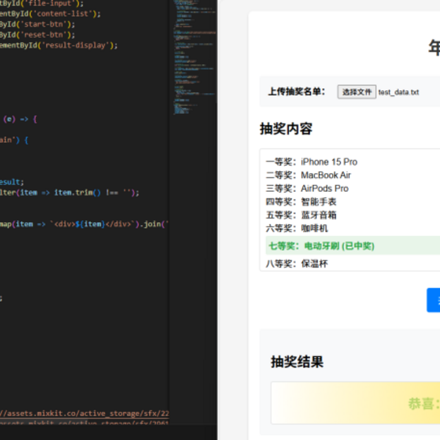 VSCode+Cline+单机版DeepSeek，文科生都能搞定的AI编程黄金公式