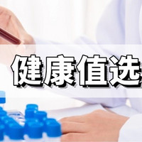 健康“肠”在——肠胃健康究竟有多重要？