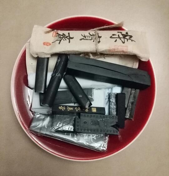 试荣宝斋新墨有感（四）