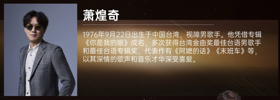 演唱会合集|3月份狂欢派对推荐:全国热门演唱会集结(六)