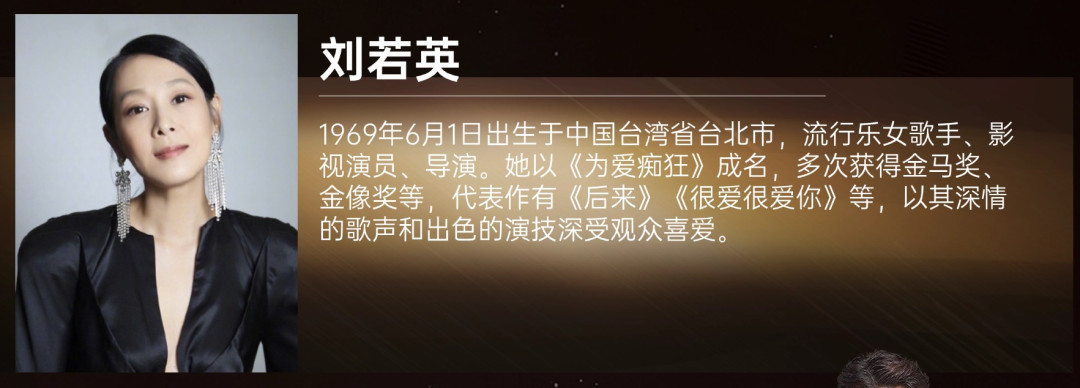 演唱会合集|3月份狂欢派对推荐:全国热门演唱会集结(六)