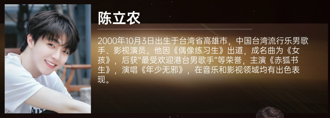 演唱会合集|3月份狂欢派对推荐:全国热门演唱会集结(六)